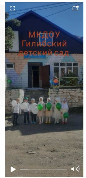 Акция «День с детьми».